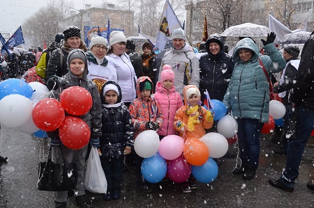 file/news/demonstratciya_1_maya_2018/7f4jqqxqvey.jpg